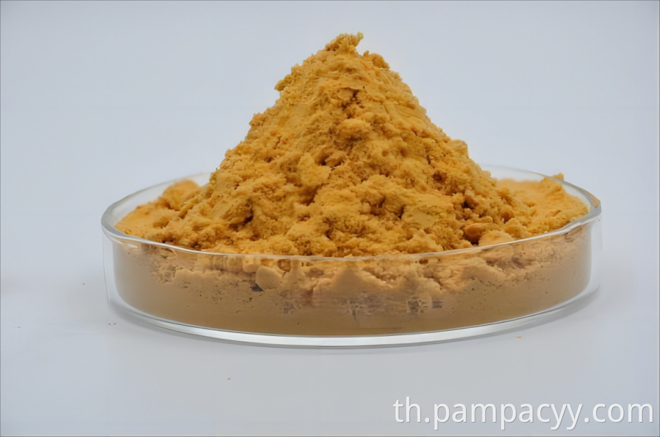 Polymerized Ferrous Sulfate